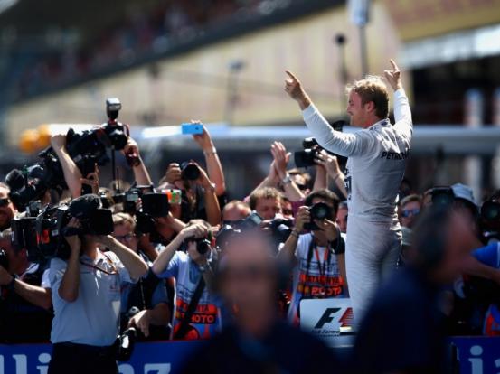 553x0-0d15396fa400a37d675852a3823ea079