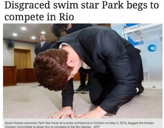 553x0-34a1d14f706680ae9c5b53f8733fa298